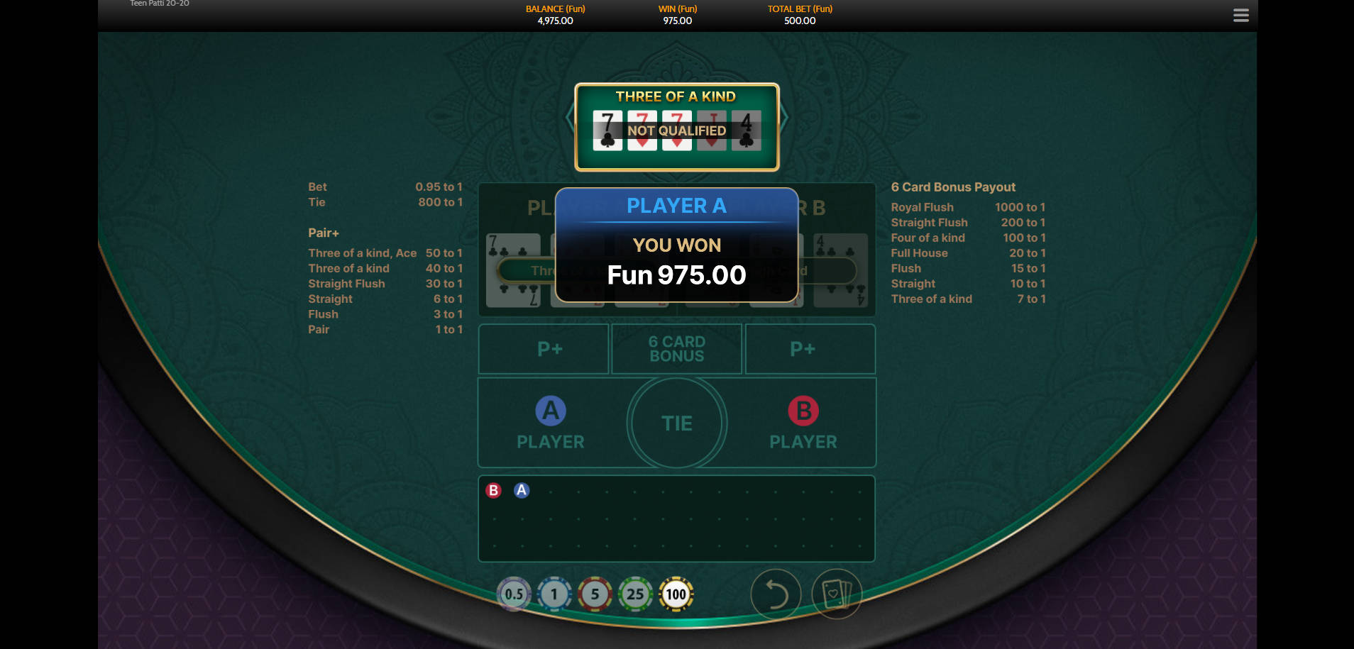 Teenpatti 20-20 - Gameplay 3 - ok4bet